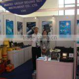 Huatec Group Corporation company overview - view 1 thumbnail