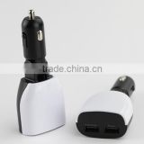 2 USB Multiple Car Charger