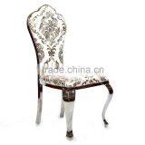 Dining Room Chair Hotel Luxury Dining Chair Luxury thumbnail-1