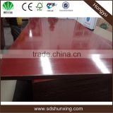 China Manufacturer Wholesale Film faced shuttering plywood