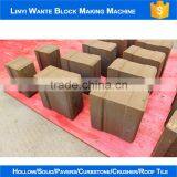 Low Price Best Quality Super 2-20m Interlocking Bricks Making Machine for Sale in India thumbnail-2