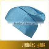 2016 Hot Selling Stretch Spandex Dome Cap Net Dome Cap Black Color Wig Cap thumbnail-5