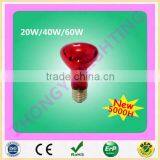 R50 Infrared Heating Lamp Reflect for Animals Red Incandescent Bulb thumbnail-1