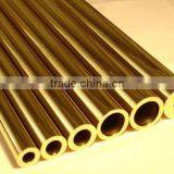 Seamless Aluminum Brass Tube ASTM C68700 thumbnail-2