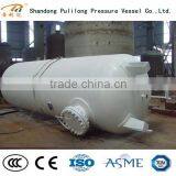 Air Receiver With ASME U Stamp / Pressure Vessel +86 18396857909 thumbnail-5