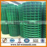 Holland Wire Mesh thumbnail-6