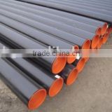 Water/Gas Carbon Steel Pipe