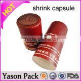 Yason Fashion Metal Label,aluminum Foil Shrink Cap for Wine Bottle Pvc Heat Shrink Labels for Bottle Cap thumbnail-6