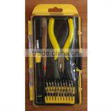 23pcs Laptop Screwdriver Set
