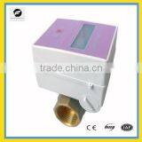 CWX-series 3.6V Battery Warm Electric Motor Operated Valve With IC Card . thumbnail-4