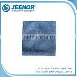 Trade Assurance Supplier Microfiber Dish Cloth thumbnail-4