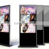 37 Inch Floor Standing Windows System Touch Screen LCD Advertising Player thumbnail-2