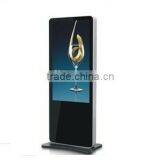 45 Inch Floor Standing Windows System Touch Screen LCD Advertising Player thumbnail-2