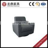 Swivel Sofa LD-2115D thumbnail-2