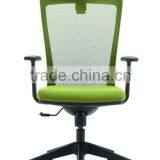 Wholesale Cheap Top Quality Green Mesh Office Chair Quality Choice thumbnail-1