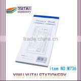Commercial NCR Invoice Book Manufacturing In Jin Hua