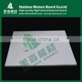 Superior Quality Decorative MgO Board thumbnail-1