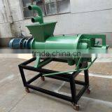 Animal Waste Cow Pig Manure/Dung Dewatering Machine
