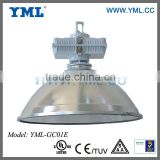 250W Store Induction Lamp With UL,CE,ETL