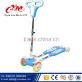 Kids Scooter Bag , Kids 4 Wheel Scooter , Kids Plastic Scooter thumbnail-5