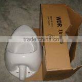 Waterless Ceramic Bathroom Urinal thumbnail-3