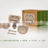 Biodegradable Christmas Gift Kids Dinnerware Set Quality Choice thumbnail-2