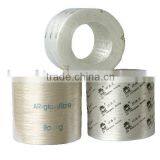 AR Fiberglass Spray Roving ZrO2 14.5% thumbnail-1