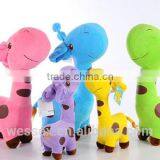 Plush Cartoon Kids Toys Giraffe Soft Stuffed Children Animal Doll thumbnail-1