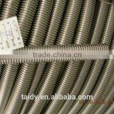 Stainless Steel Helical Tube thumbnail-1