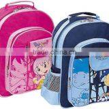 New Design School Bag thumbnail-1