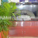 JKLP Automatic Bottle Unscramble