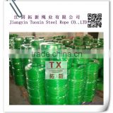 pe coated pc strand steel wire rope