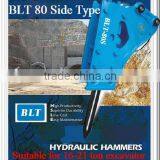 BLTB-135T Breaker Hammer With High Quality thumbnail-2