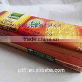 FFT-X Automatic X-folded Biscuit Overwrapping Machine thumbnail-4