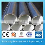 best quality AISI 440A S44002 stainless seamless steel pipe from china polished