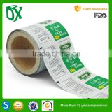 Wholesale custom logo laminated film packaging bag on roll in guang zhou