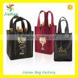 4 Pack Non-woven Wine Bag Non-woven Wine Bag 1bottle Wine Bag thumbnail-1