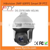 New Products DS-2DF8336IV-AEL(W) 3.0MP Outdoor Auto Tracking Hikvision PTZ