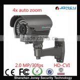 IP66 Waterproof Bullet Camera 2.8-12mm Manual Zoom ICR Lens thumbnail-4