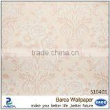 Original Paper Wallpaper Wholesale From Factory thumbnail-1