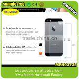 Tempered Glass Screen Protector for IPhone 6