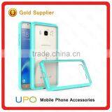 [UPO] High Quality Case for Samsung J510,Hybrid Phone Case for Samsung J510,TPU PC Case for Samsung J510 thumbnail-1