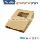 Made in China Microwave Popcorn Bag FDA Snack Food Paper Bag With Printing