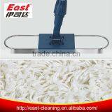 FLAT Easy Clever White Mop thumbnail-2