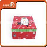 Hot Sale Cute Logo Printed Paper Gift Box thumbnail-2