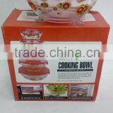 5 Pieces Red Flower Pattern Glass Bowl Set With Multiple Lids Clear Lids thumbnail-2