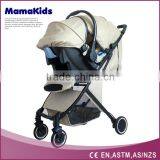 China Baby Strollers Factory Strollers for Big Kids thumbnail-1