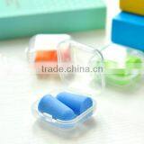 2016 Soundproof Foam Ear plug For Sleeping,Slow Rebound PU Foam Ear plugs EP-012