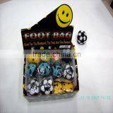 Crocheted Hacky Sack Footbag thumbnail-1