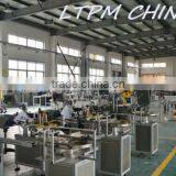 MT-130A Carton Single Side Seal Sticker Automatic Labeling Machine thumbnail-5